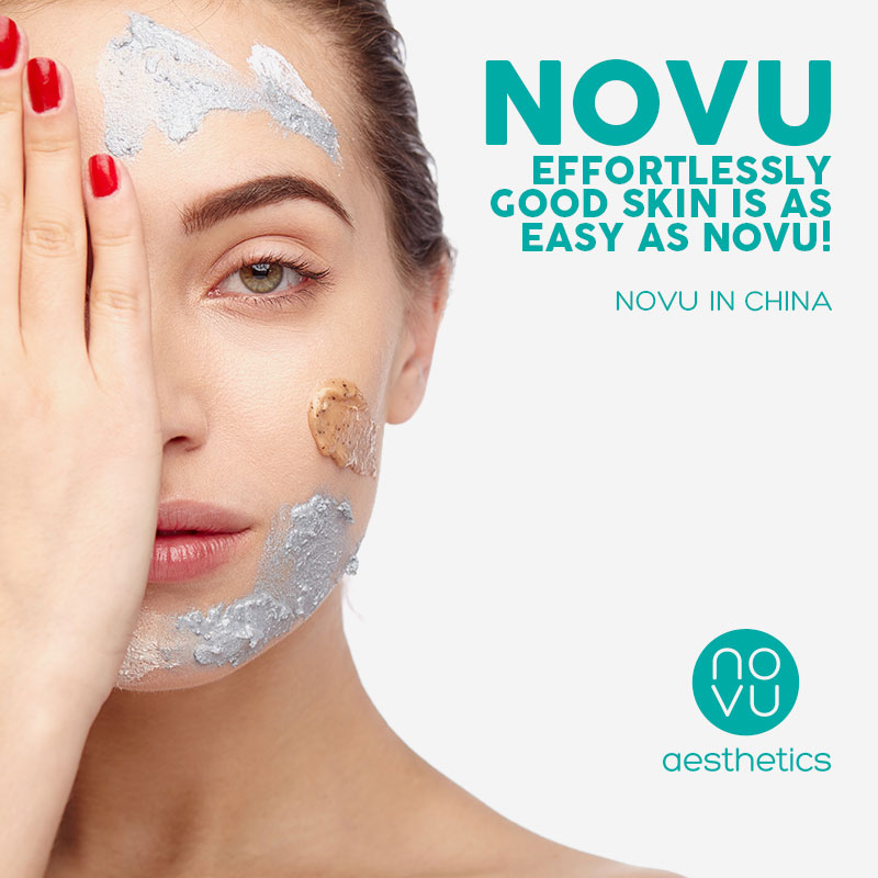 NOVU中国
