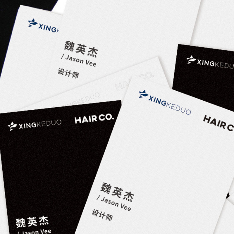 星客多-名片设计